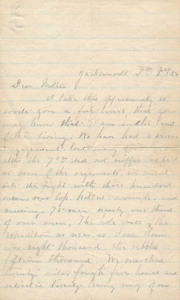 First part of letter from Pvt. Carroll E. Kingsley